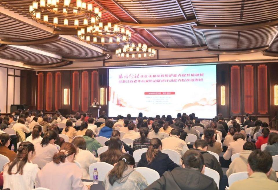 受益群众近10万人次 浙江“银龄行动”激发新活力_腾讯新闻