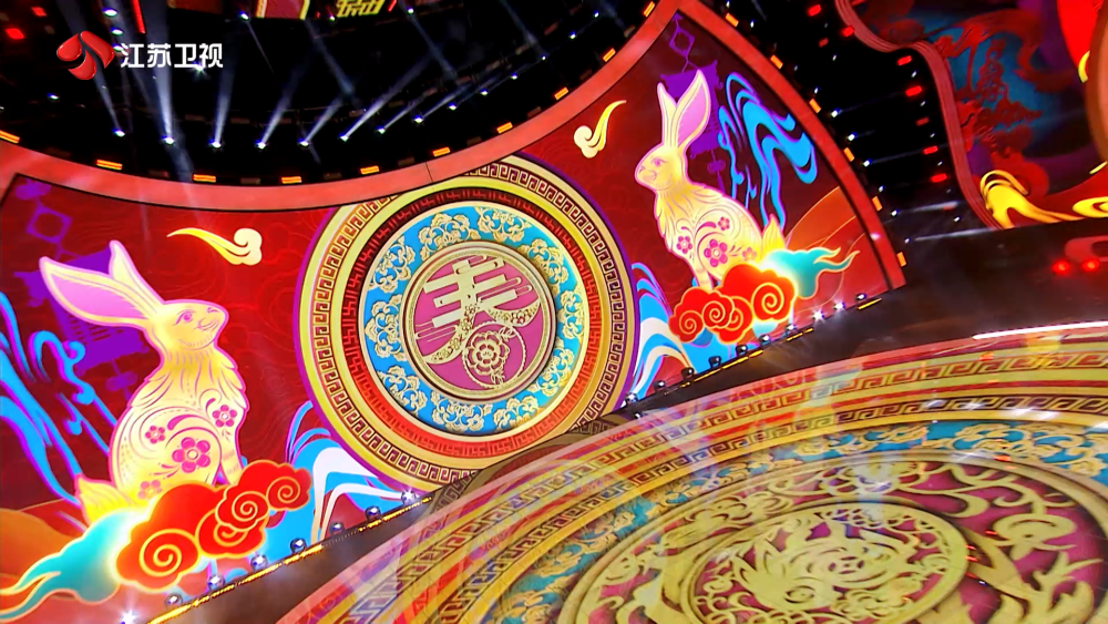 2023江苏卫视春晚舞台抢鲜看_腾讯新闻