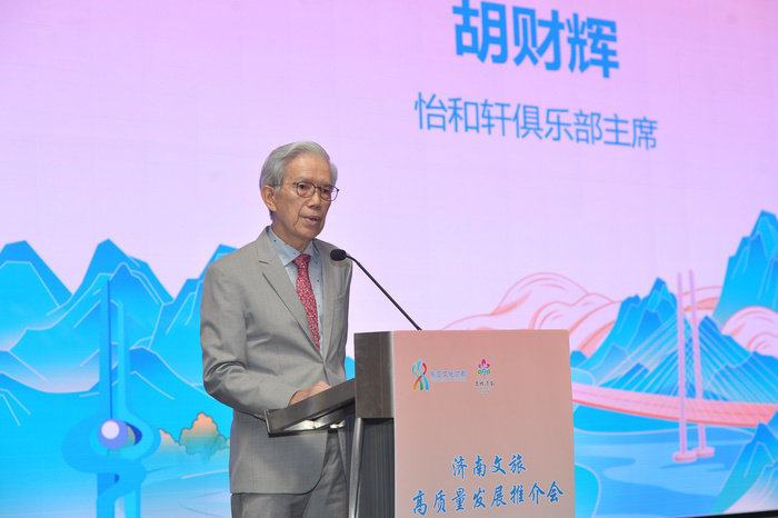 海外引客有妙招！“东亚文化之都·Spring 济南”旅游品牌海外推广季在新加坡启动_腾讯新闻