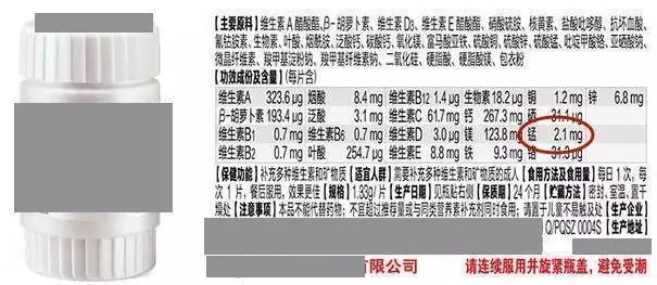 长期喝电热水壶烧的水，身体会中毒还会伤脑？3个建议不妨听一听