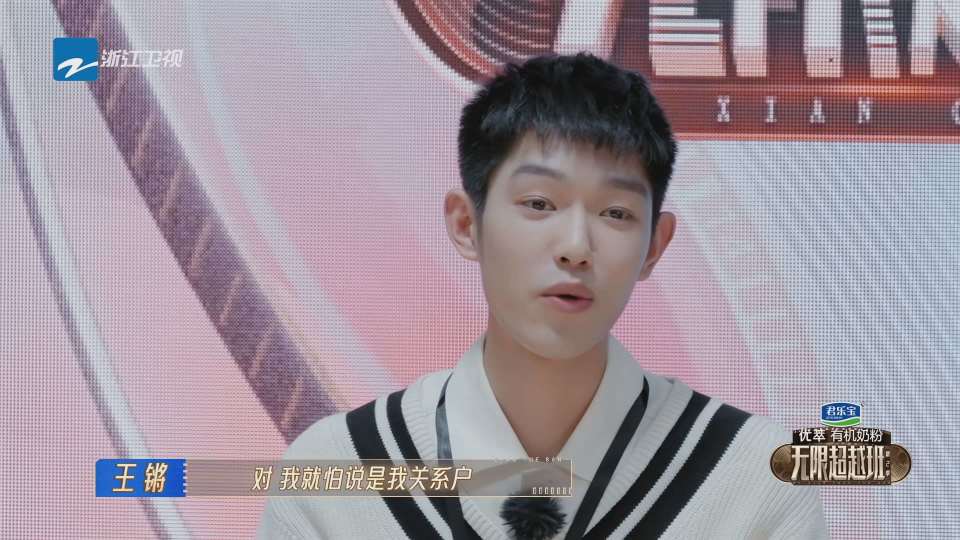 让曾志伟演"巨婴",拒绝演喜剧,王锵演不了古装差的不仅是颜值