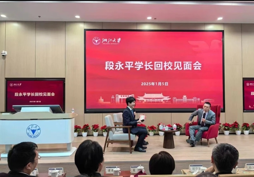 段永平"买股票就是买公司"理念对当前科技股投资的指导分析