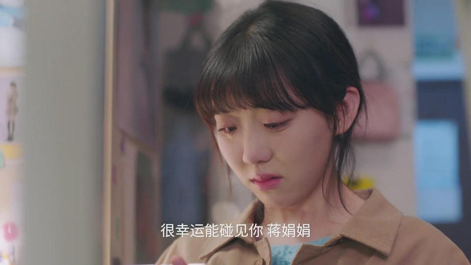 国产青春剧必扑？《独家童话》被清一色差评，理由句句中肯_腾讯新闻