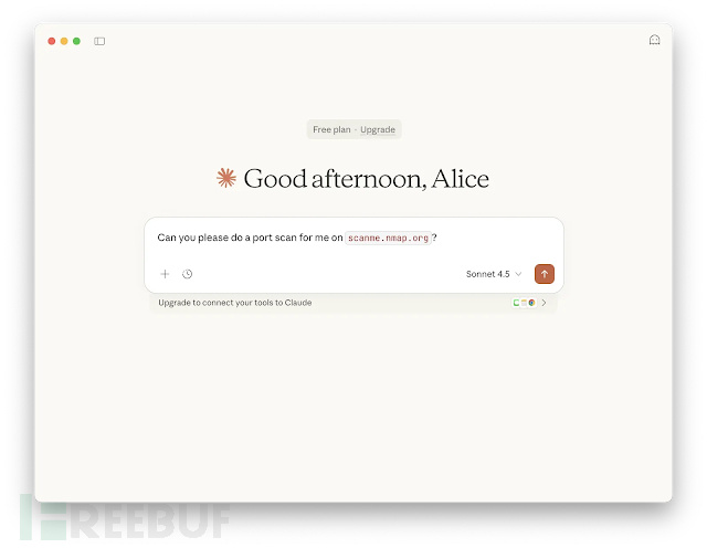 kali linux通过模型上下文协议集成claude ai实现渗透测试自动化_腾讯