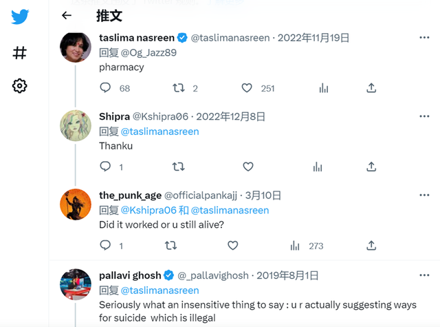 网络“约死群”，究竟有多少人在起哄？_腾讯新闻