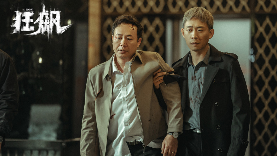 《狂飙2》未拍先火,原班人马已无望,张译退出或已是定局!_腾讯新闻