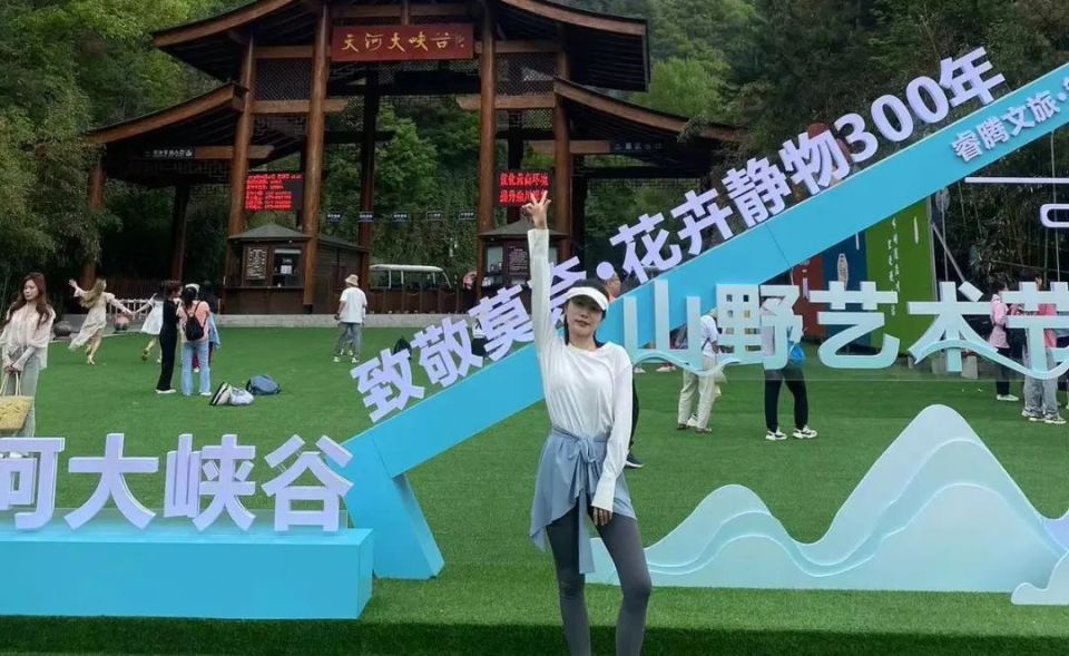 优惠继续,栾川天河大峡谷现金补贴油费,延长20天持续进行至6月10日!