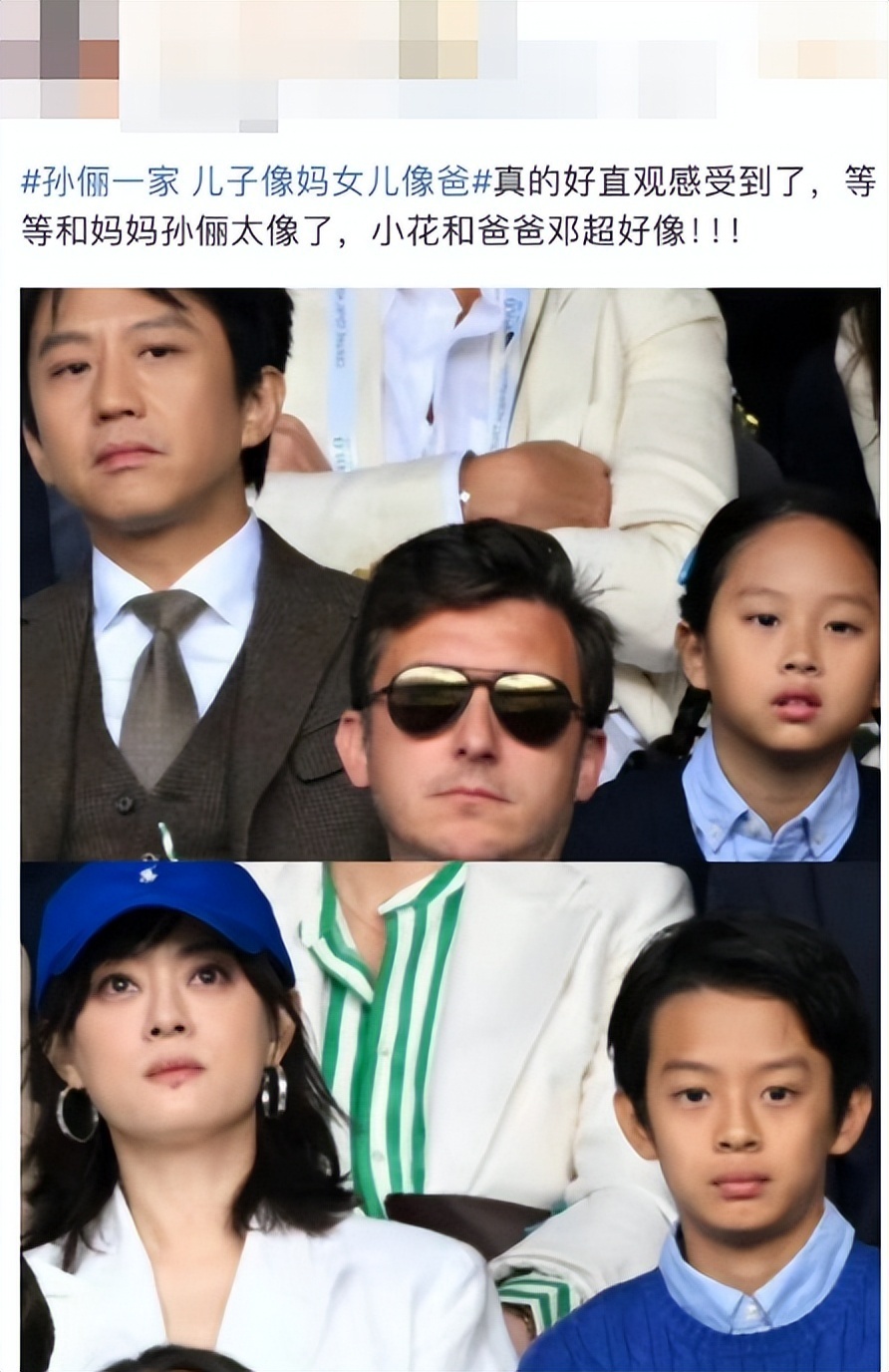 真的好直观感受到了,等等和妈妈孙俪太像了,小花和爸爸邓超好像