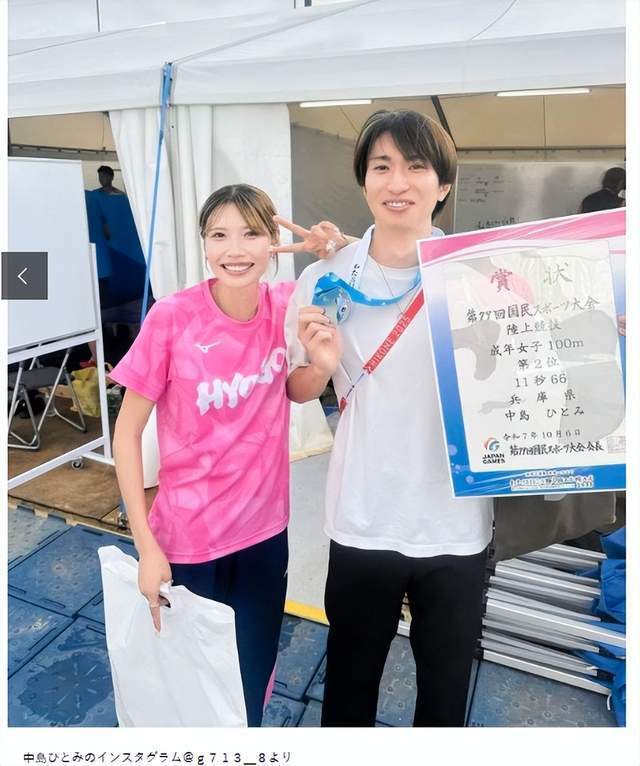 2025田径世锦赛上瞩目的跨栏美女中岛瞳分享赛季结束感言引发反响