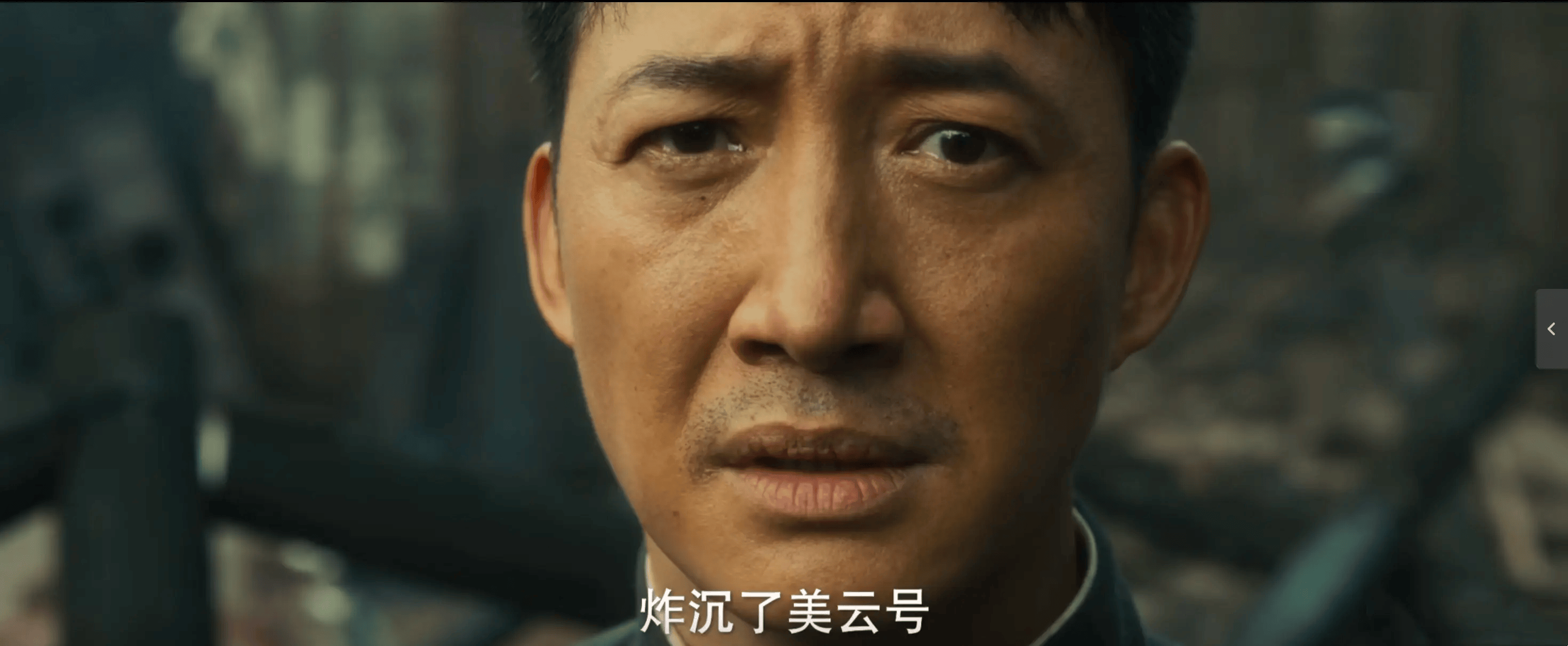 40集《八千里路雲和月》雲魁沒想到，他和玉嬌錯過7年，娶了韓小月，孟萬福和玉嬌做假夫妻，竟是因為羅祖良 - 