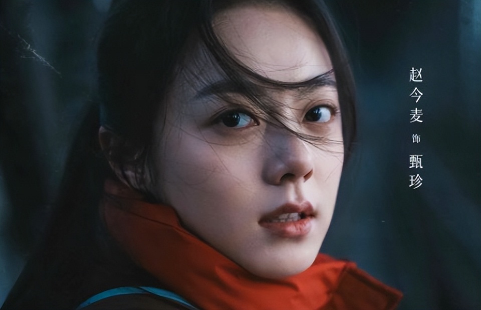 深挖《漂白》原型杨树彬：隐身10年成为富豪，临死前说了3个字，针针见血_腾讯新闻