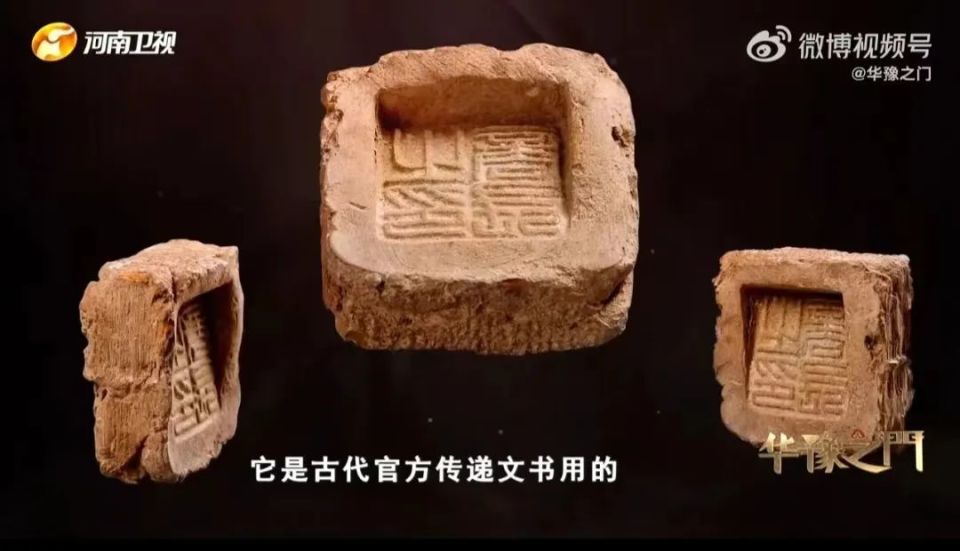 5000年前中国就有水泥地？看古人如何高段位“玩泥巴”！_腾讯新闻