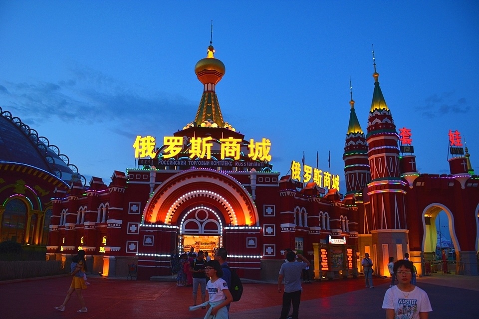 满洲里套娃广场之夜