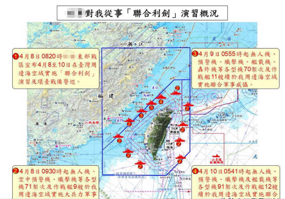 给大家科普一下三桥贵志爸爸2023已更新(今日/网易)v6.6.6三桥贵志爸爸