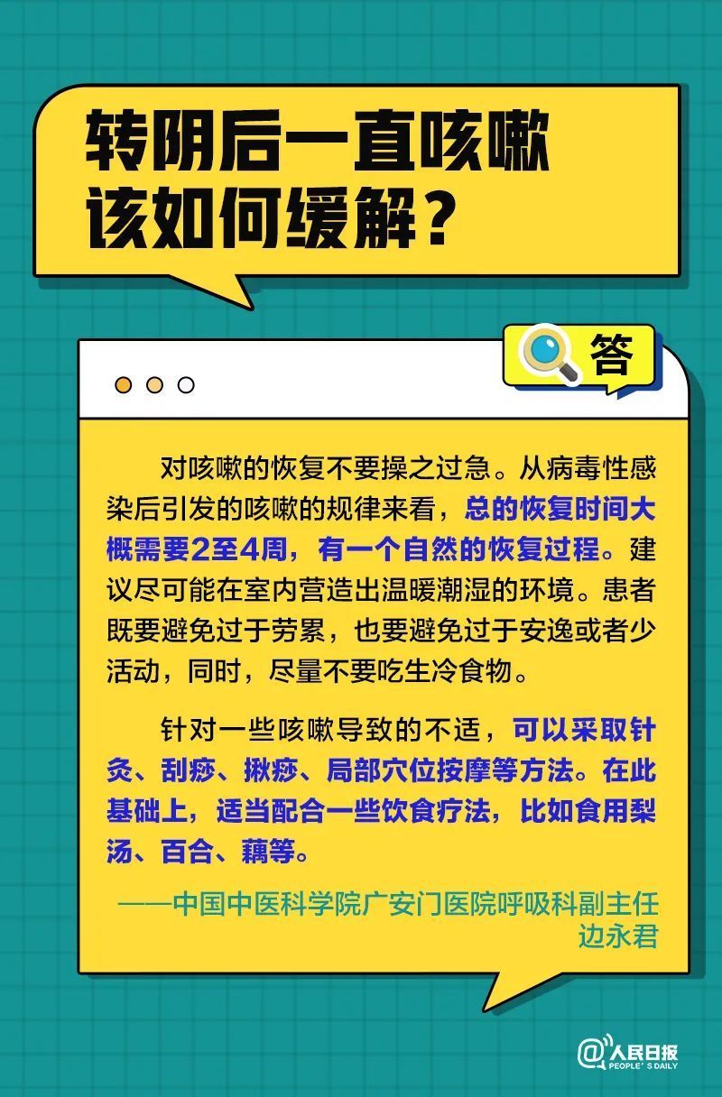 环球漫评｜“五个一百”：“汇”万千感动，“聚”磅礴力量深圳树童英语一学期多少节课2023已更新(今日/知乎)