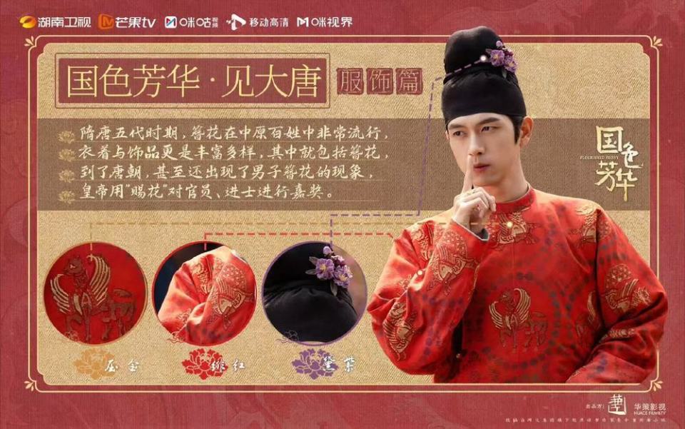 观众终于吃到“细糠”了，丁梓光出来挨夸！_腾讯新闻
