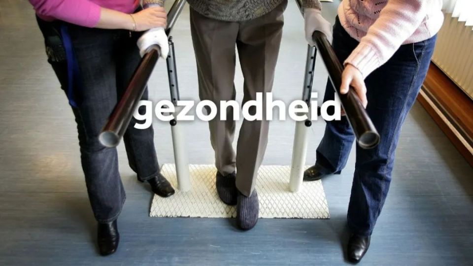 医疗设备怎么托管【荷兰】含金量很高，看看与你相关的：2025年荷兰新法例的变化_https://www.jmylbn.com_新闻资讯_第4张