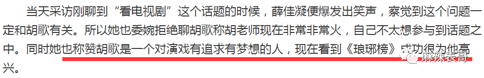 给大家科普一下油炸猪蹄的做法大全2023已更新(哔哩哔哩/网易)v8.3.14