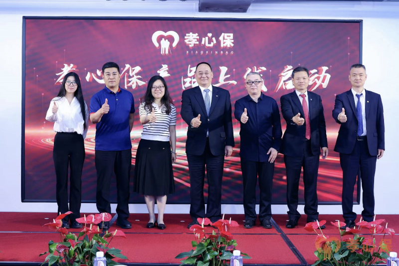 据北京人寿总经理王修文介绍,根据国家卫健委数据显示,我国老年人健康