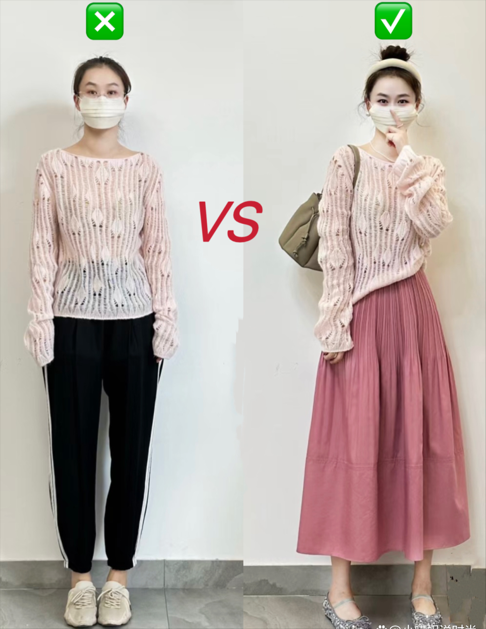 哪有那么多“丑衣服”，巧用穿搭技巧，显贵又洋气！_腾讯新闻