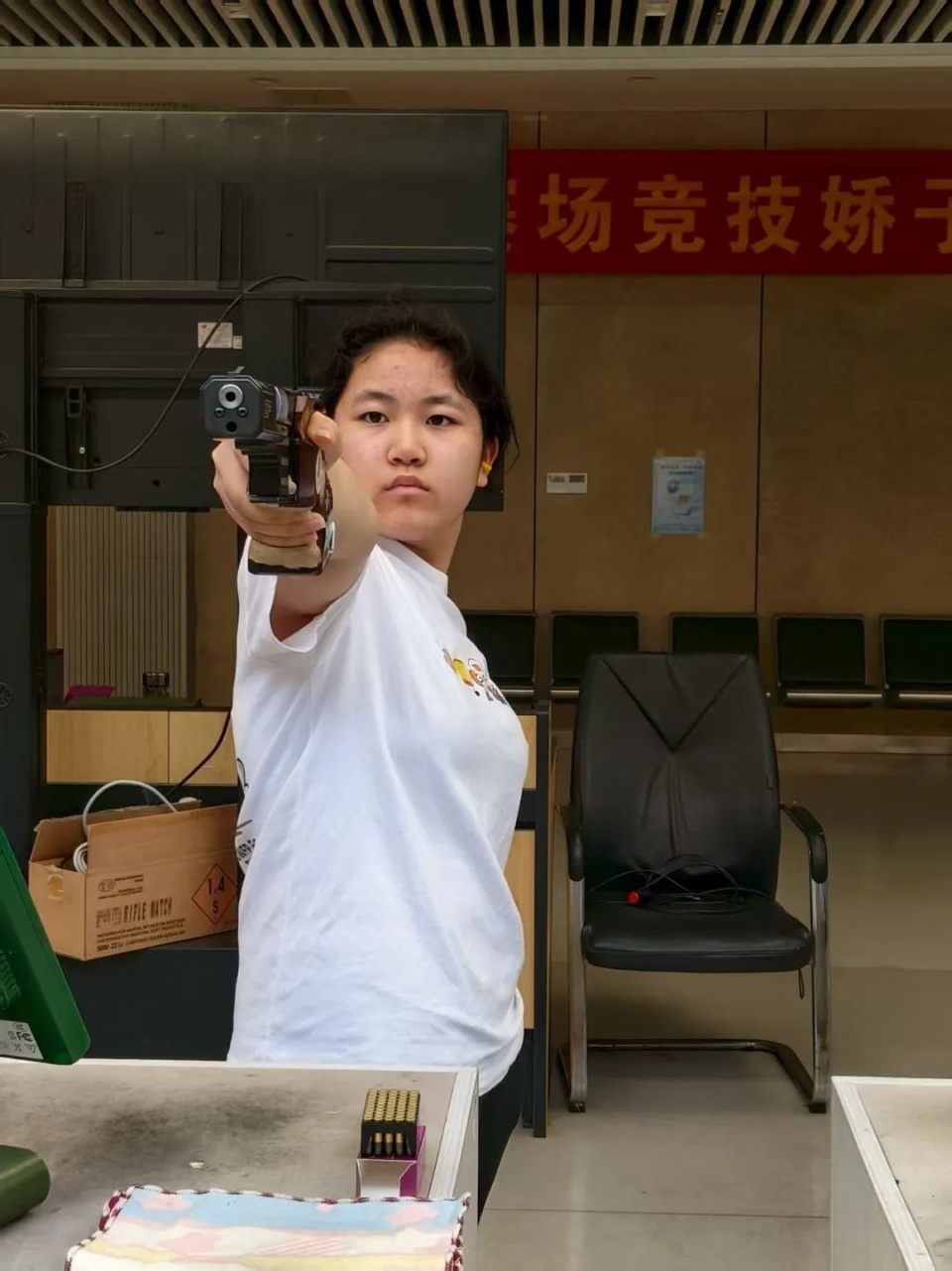 祝贺！乐安小将进军全运决赛圈！