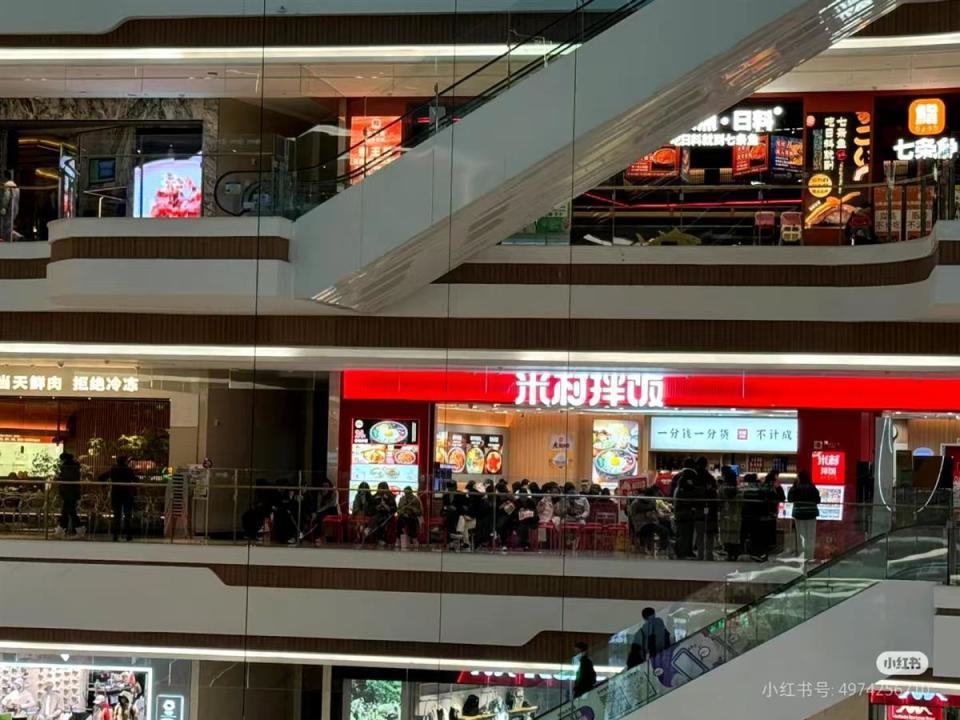 餐饮内卷中，“米村拌饭”们为何能够逆势崛起？