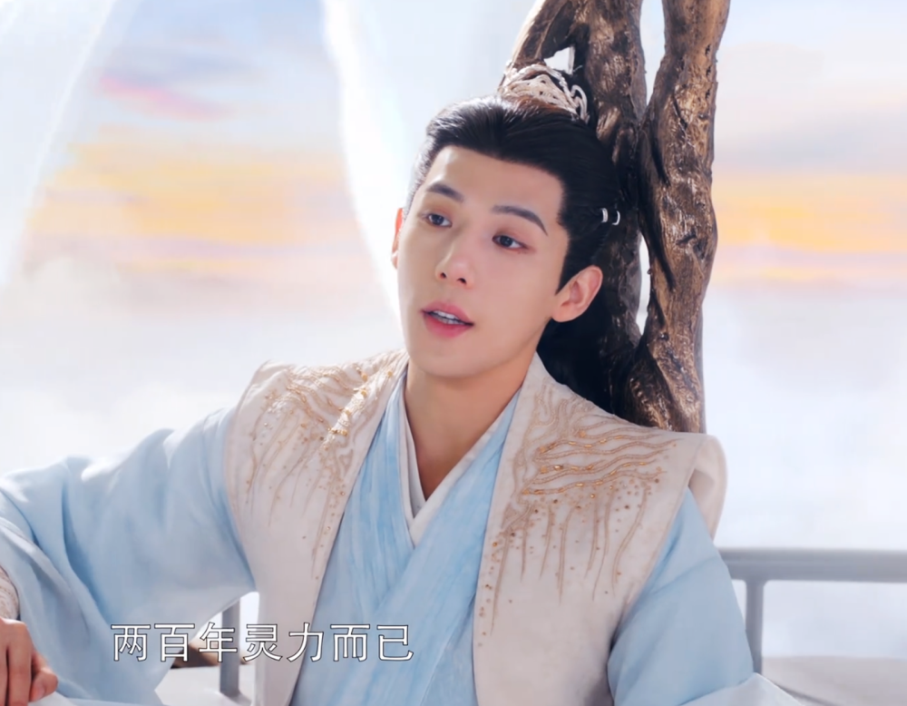 神隐古晋得到元神剑鸿奕得到太初枪难怪成新妖皇十尾狐