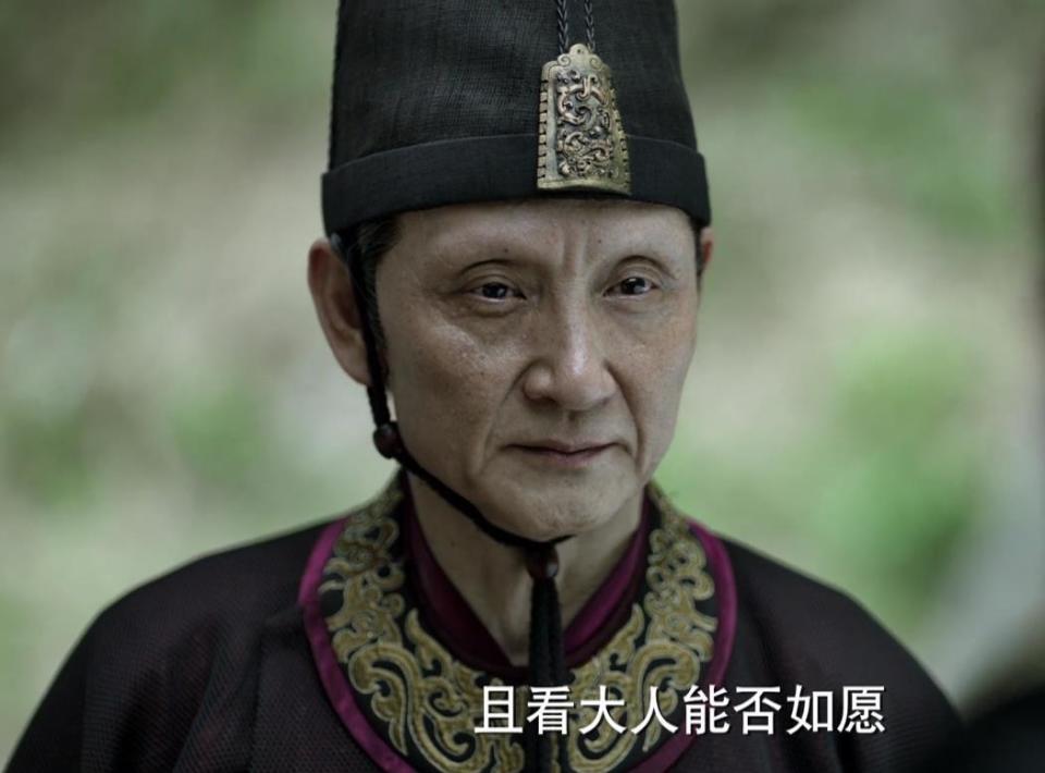 《庆余年2》洪四庠被天下人当成宗师,他还不知道,他的死期将至