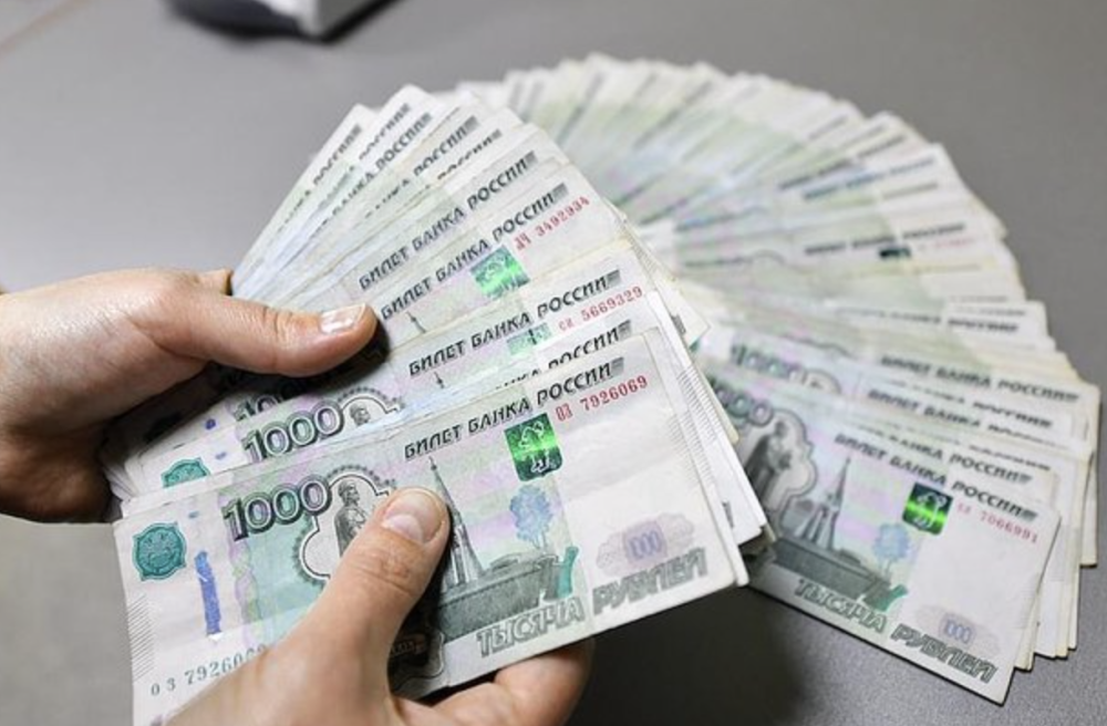 1000