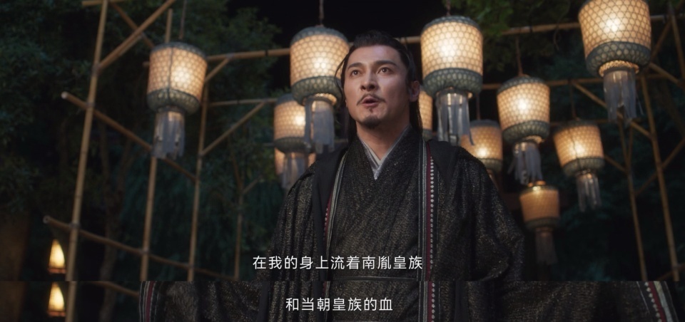 《莲花楼》天机山庄案:这些关键细节,只有重刷才能懂吧?