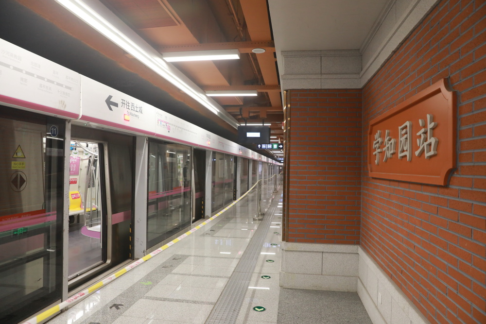 年底计划开通的两条地铁进入冲刺阶段 昌平线南延有望增开一换乘站600159大龙地产