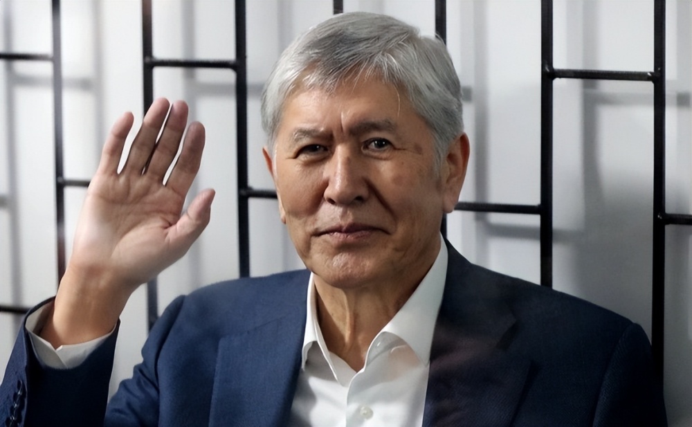 吉尔吉斯斯坦前总统阿坦巴耶夫获释出狱_腾讯新闻