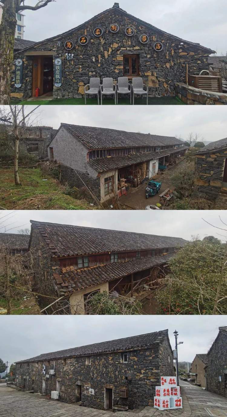 乌石村 | 上海爷叔游磐安_腾讯新闻