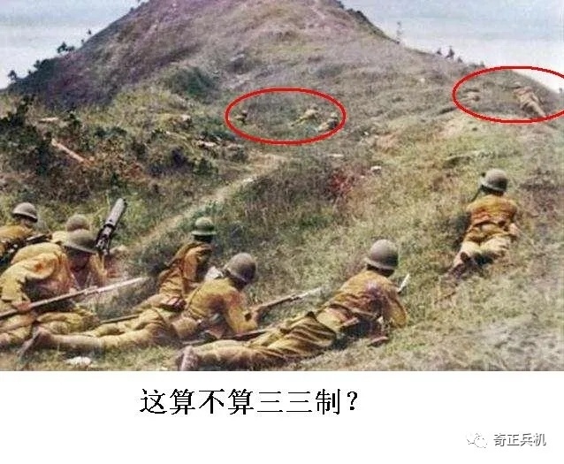志愿军能战胜美军，真只靠三三制神话？_腾讯新闻