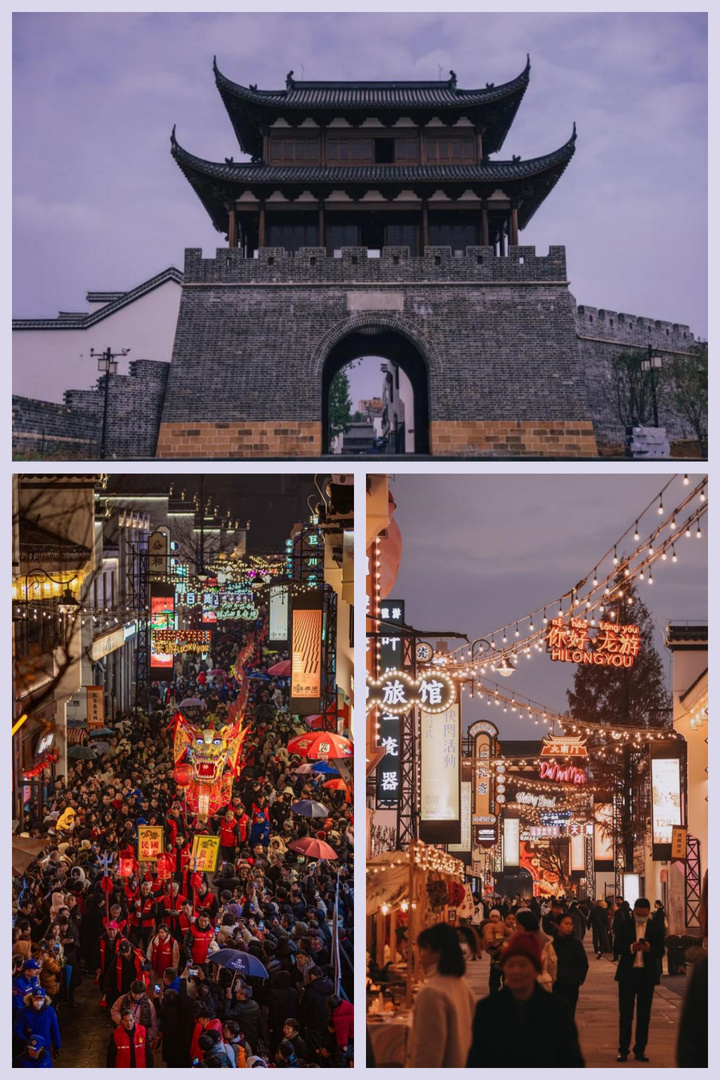 凤翔洲水文化公园位于龙游瀫中央湖区,北联龙游石窟,南接龙游城东新区