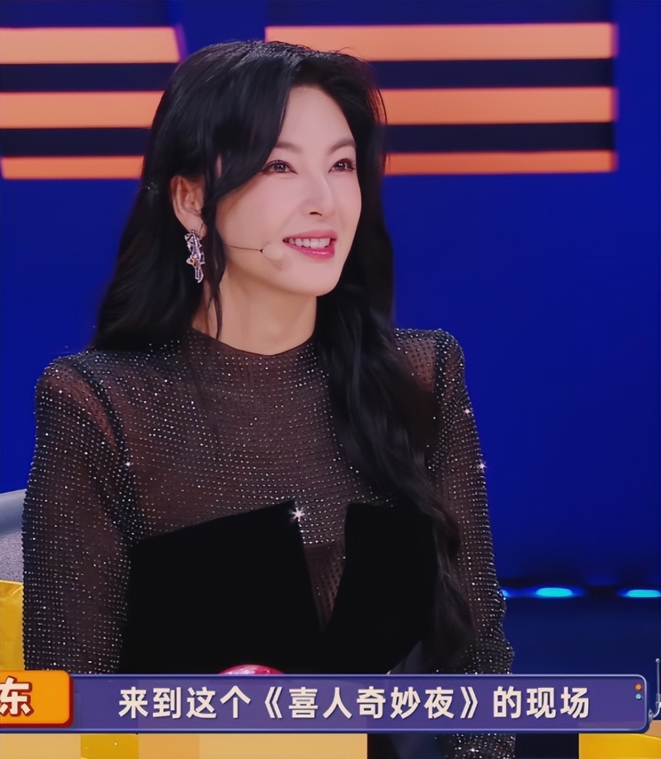 啥是女明星在喜剧综艺里正确的打开方式?看喜人的张雨绮就知道了