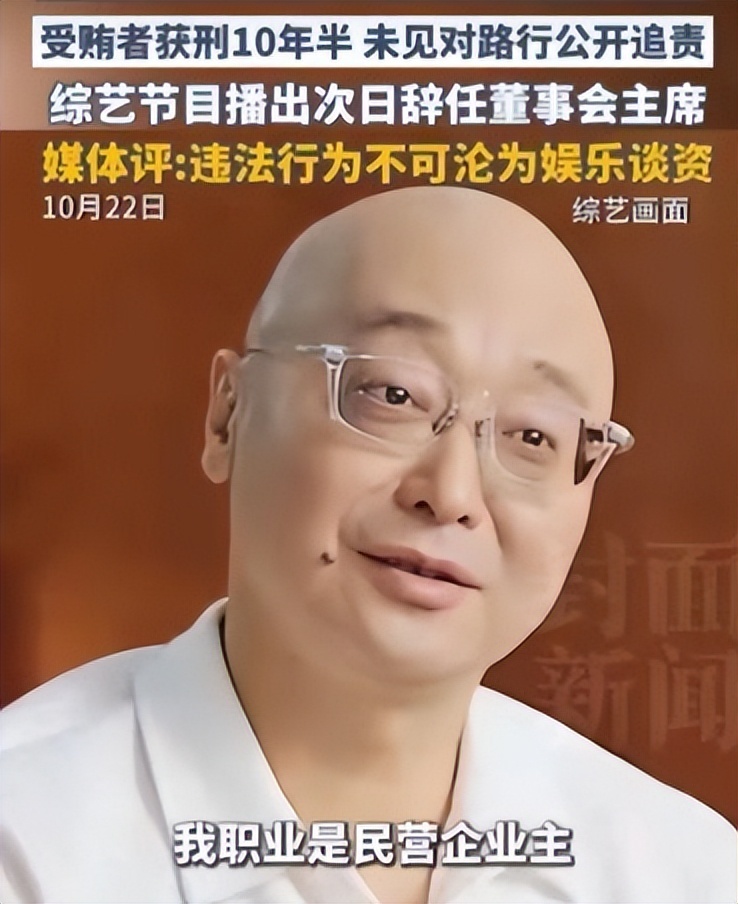 鄧莎離婚 | 這4位錯付豪門的女星太慘：婚姻寫滿算計、欺騙和pua？ - 