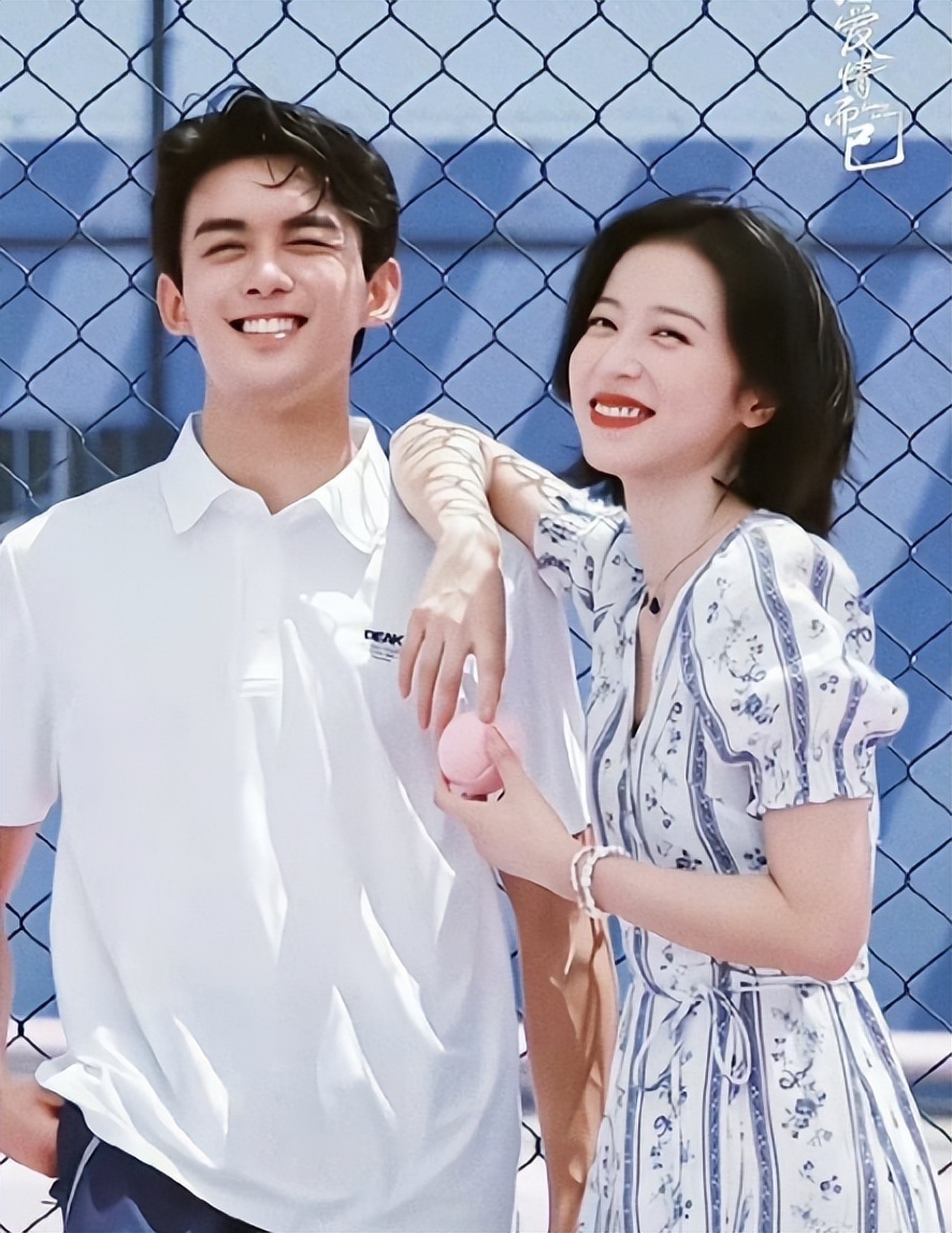 吴磊爱情而已上星央八剧照姐狗cp感十足粉丝期待了