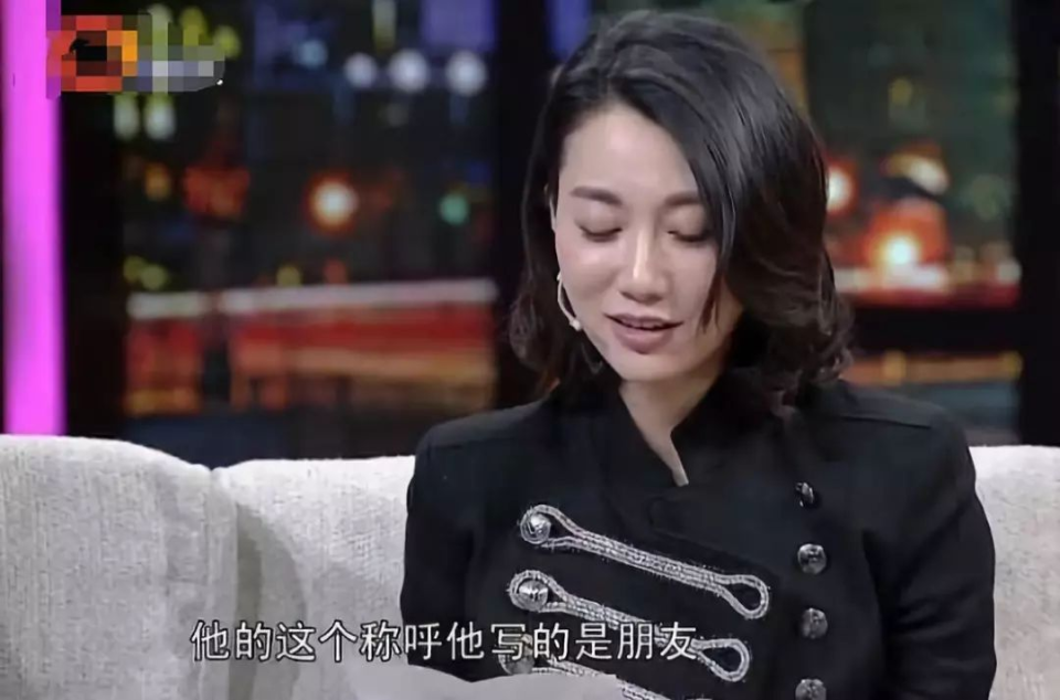 4亿,最惨"富二代"非他莫属!