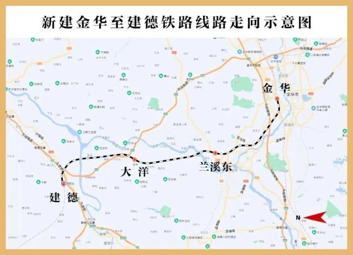 金华坐车到黄山只需1小时 金建高铁进度已完成近70%