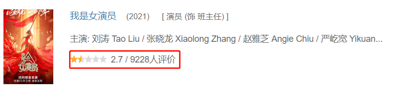 给大家科普一下几a几b猜数字游戏技巧2023已更新(今日/知乎)v10.7.17