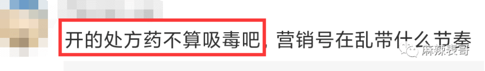 国乒球星赛损失惨重，樊振东四大男乒主力被淘汰，女队王艺迪等很争气黄瓜鸡蛋早餐饼2023已更新(知乎/哔哩哔哩)黄瓜鸡蛋早餐饼