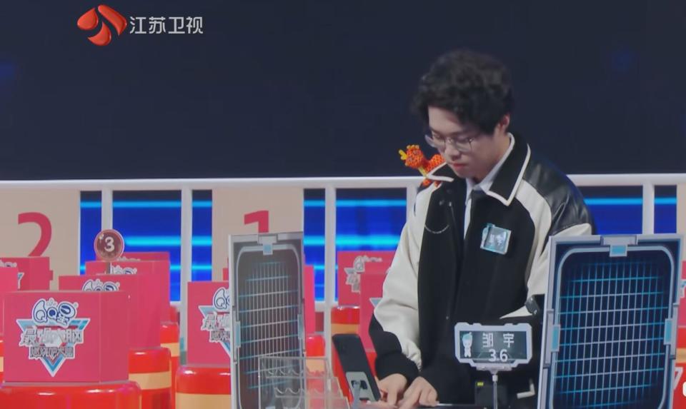 邹宇的淘汰,不仅打了水哥的脸,也打了《最强大脑》节目组的脸_腾讯