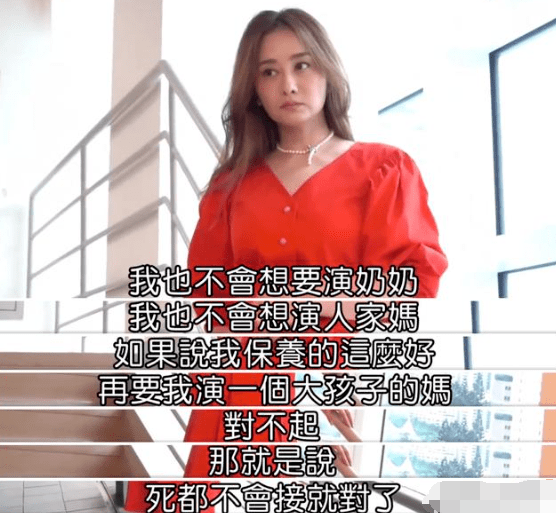 刘晓庆的“死活不服老”，揭露了娱乐圈的悲哀公司理念2023已更新(哔哩哔哩/新华网)公司理念