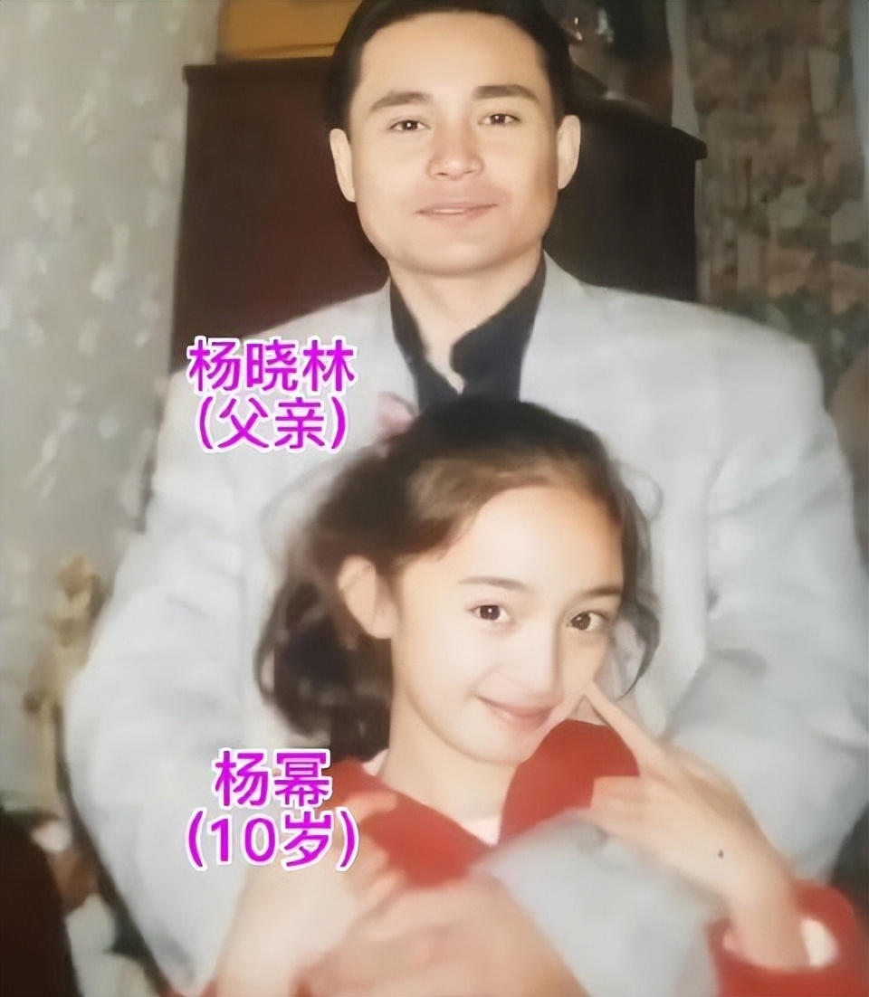 杨幂新剧翻车,王鸥喜提热搜?两个女人公私不分的8年pk,没有赢家