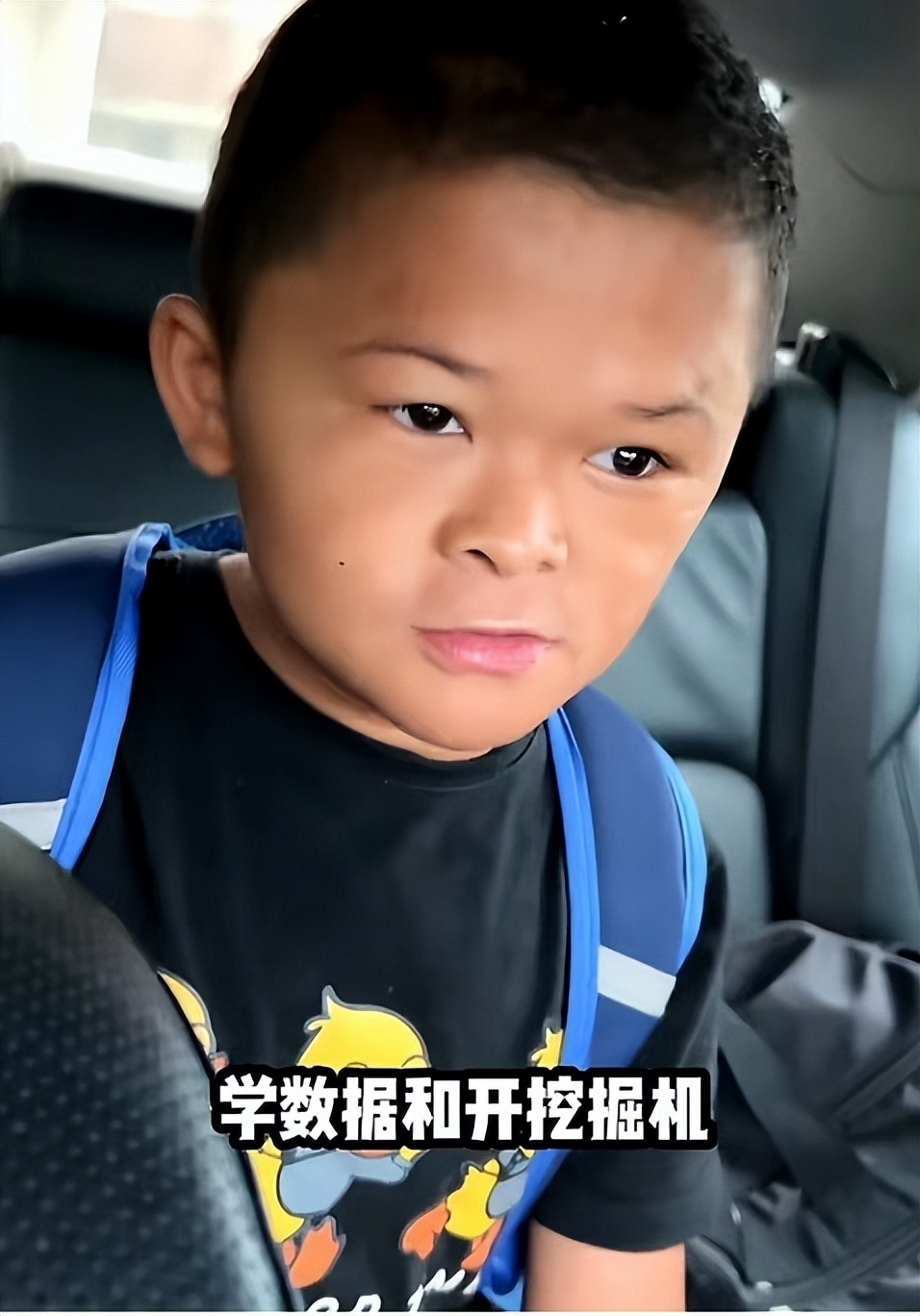 "小马云"上初中了,还不知道一星期有几天,自信将来能考上大学