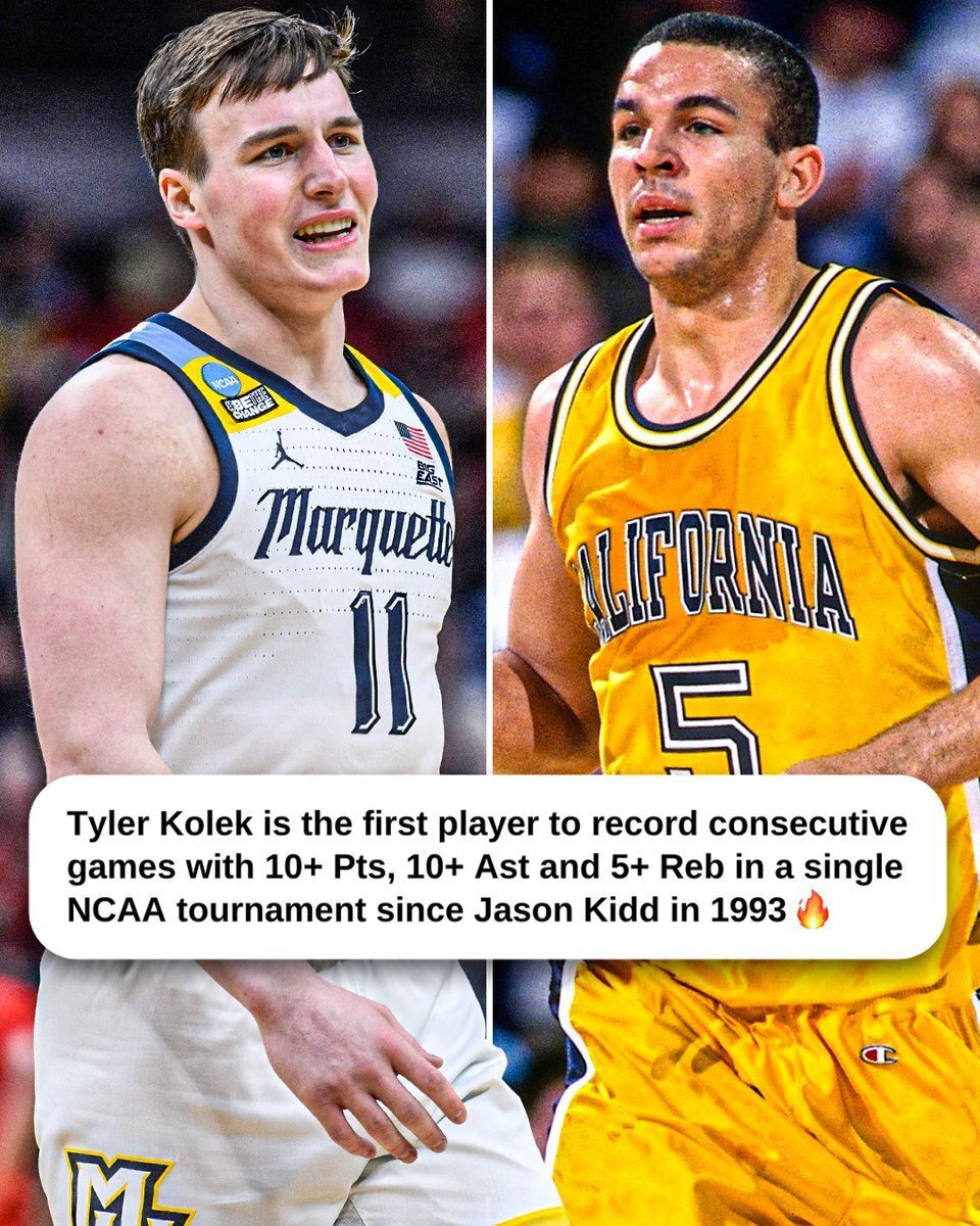 2024疯狂三月day6扎克埃迪继续统治内线麦凯恩8记三分杜克晋级