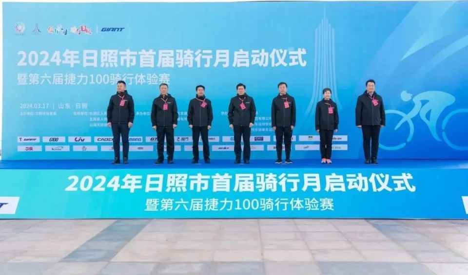 王峰已任日照市委副书记政法委书记