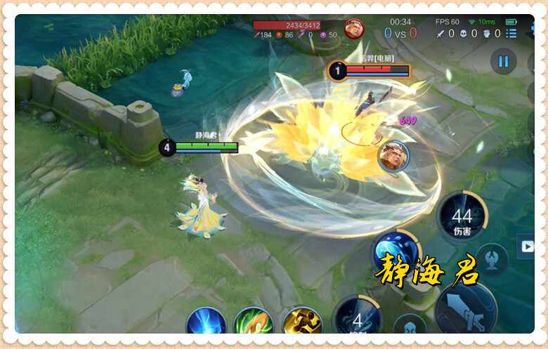 王者荣耀聊聊至美化雀舞为什么说不买这只孔雀肯定会后悔呢