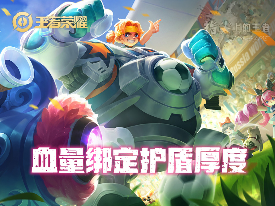 授人以鱼不如授人以渔，纯净苍穹和血魔之怒，以后别再纠结了_腾讯新闻